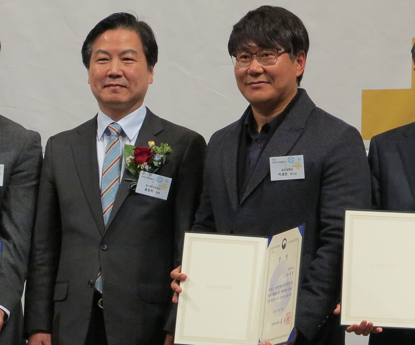 박재영 교수, 우수 산학연협력전문가 중소벤처기업부장관상 표창 수상 관련 교내 기사